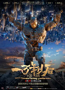 草莓视频在线观看黄色